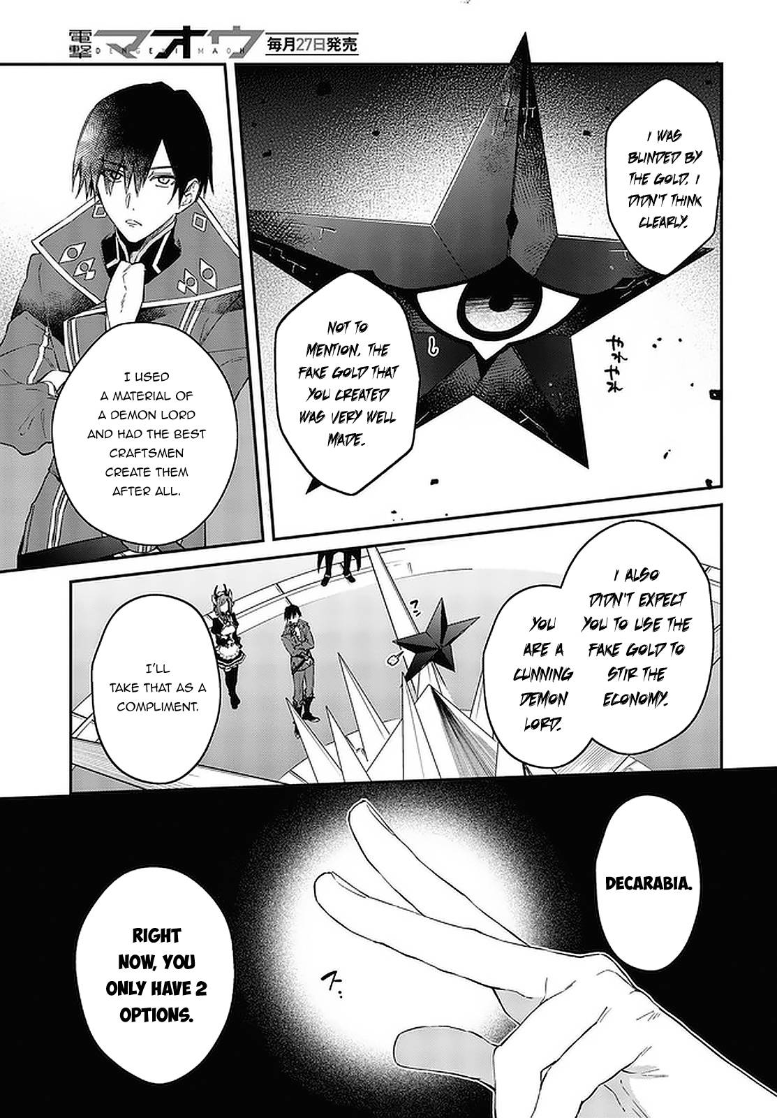 Page 4 of Chapter 32