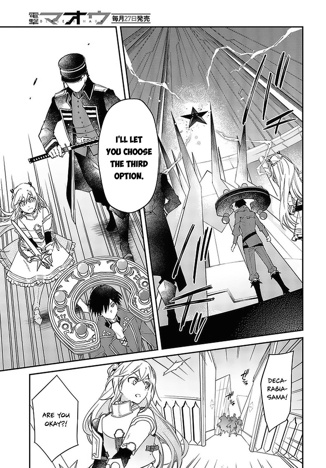 Page 6 of Chapter 32