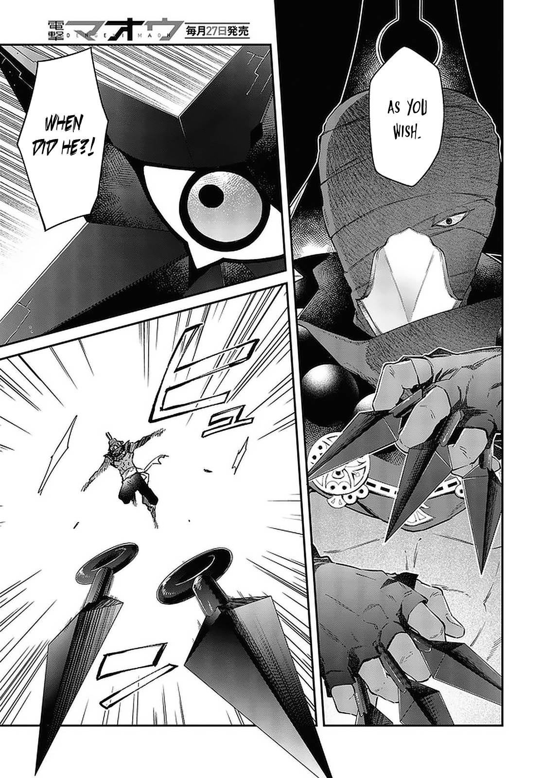 Page 8 of Chapter 32