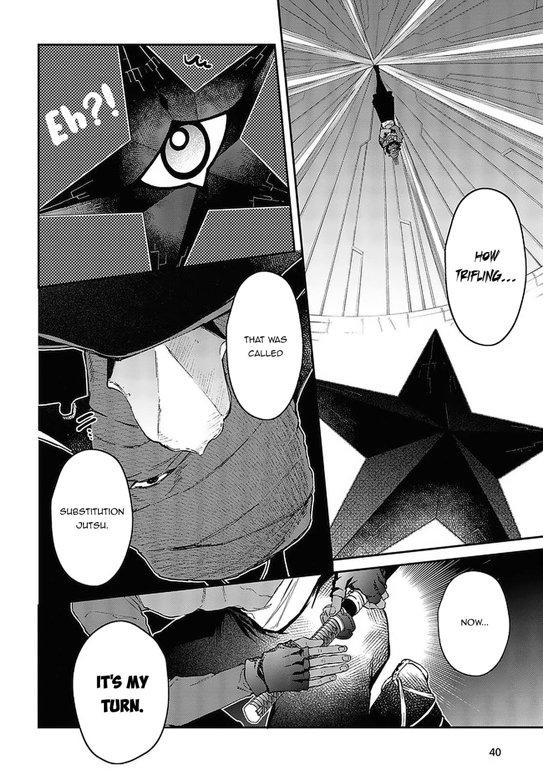 Page 13 of Chapter 32