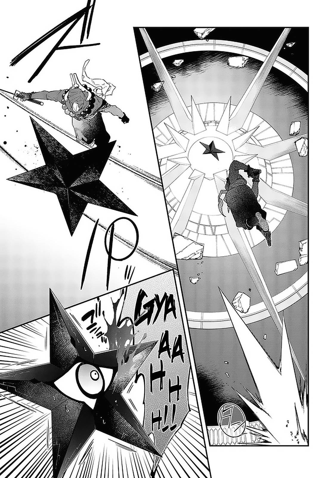 Page 14 of Chapter 32