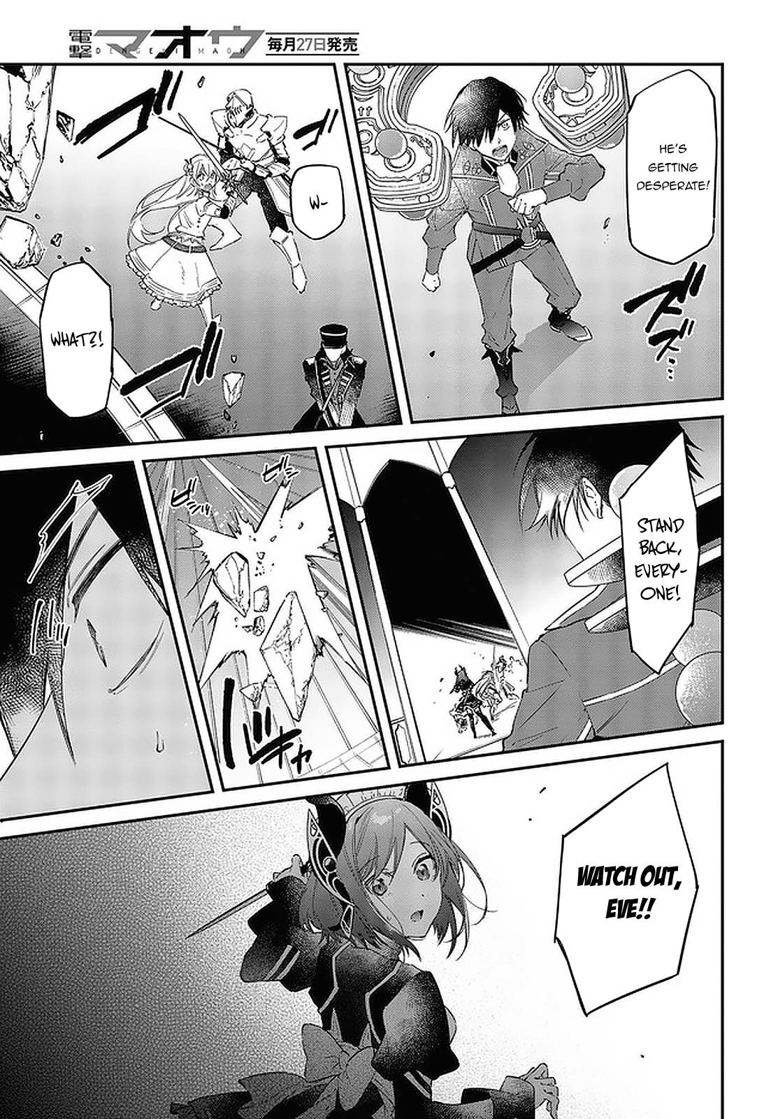 Page 18 of Chapter 32