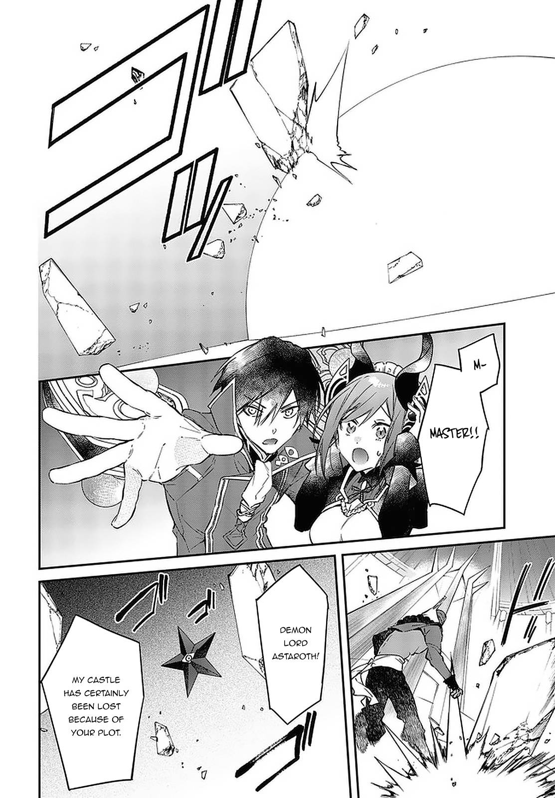 Page 19 of Chapter 32
