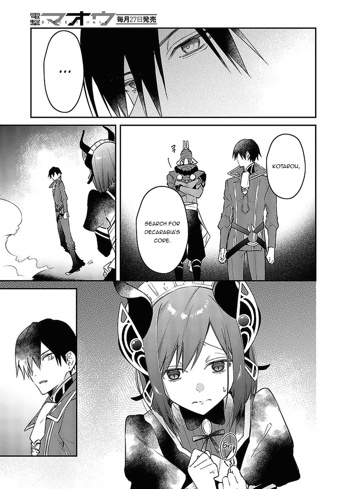 Page 22 of Chapter 32