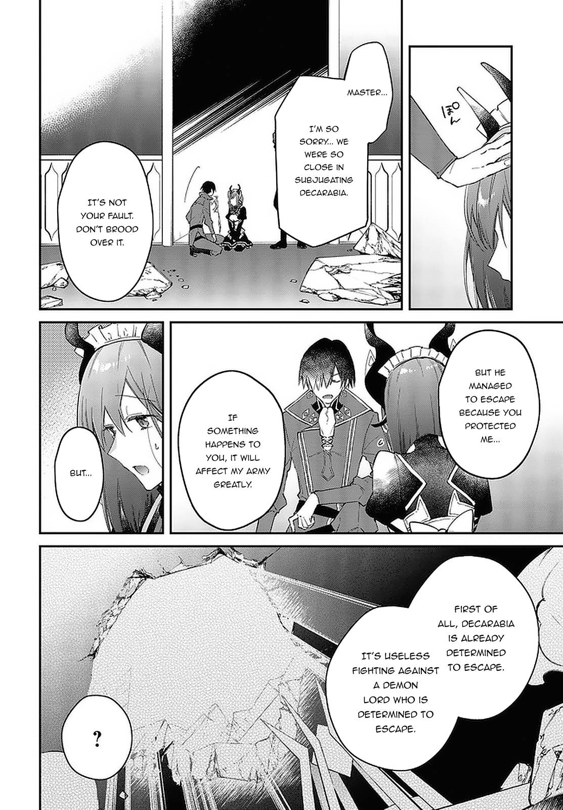Page 23 of Chapter 32
