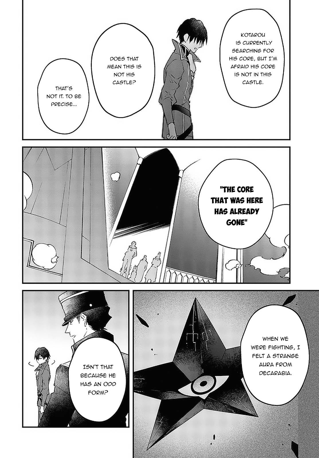 Page 25 of Chapter 32