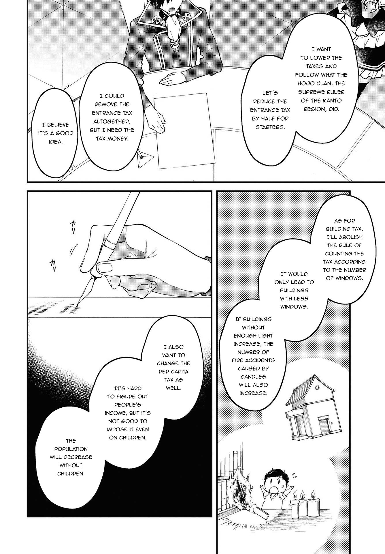 Page 7 of Chapter 33