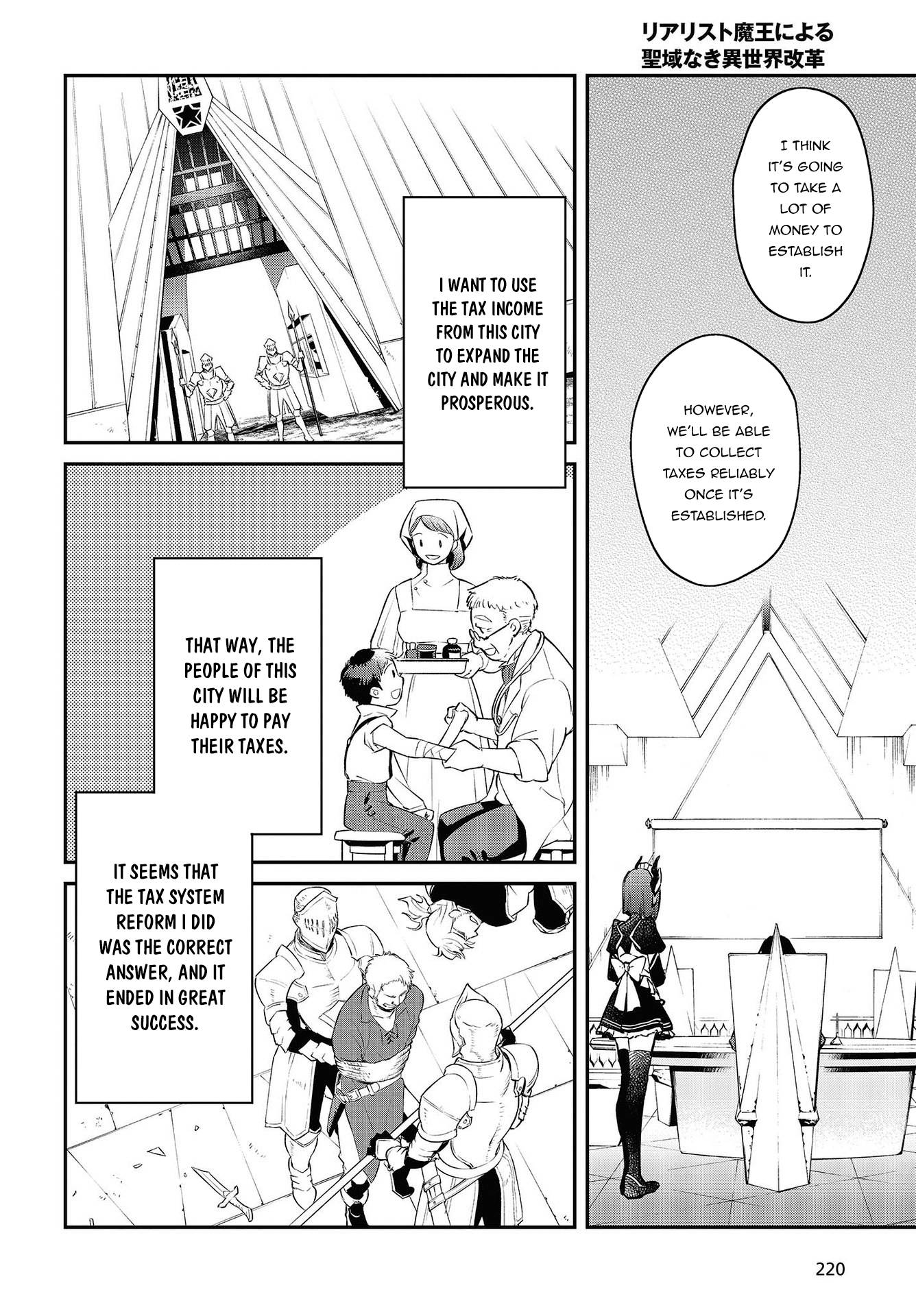 Page 9 of Chapter 33