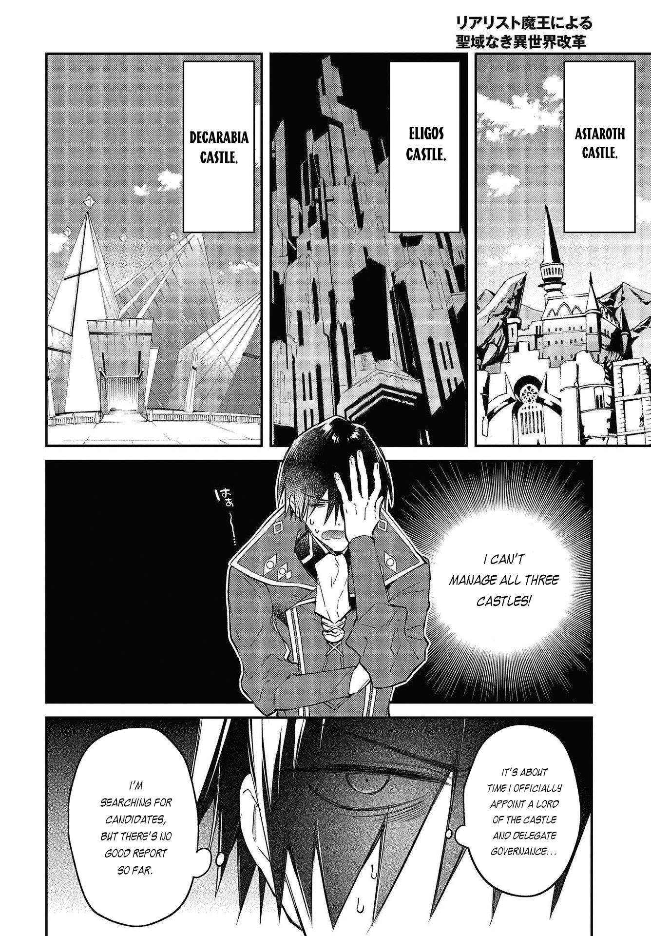 Page 11 of Chapter 33