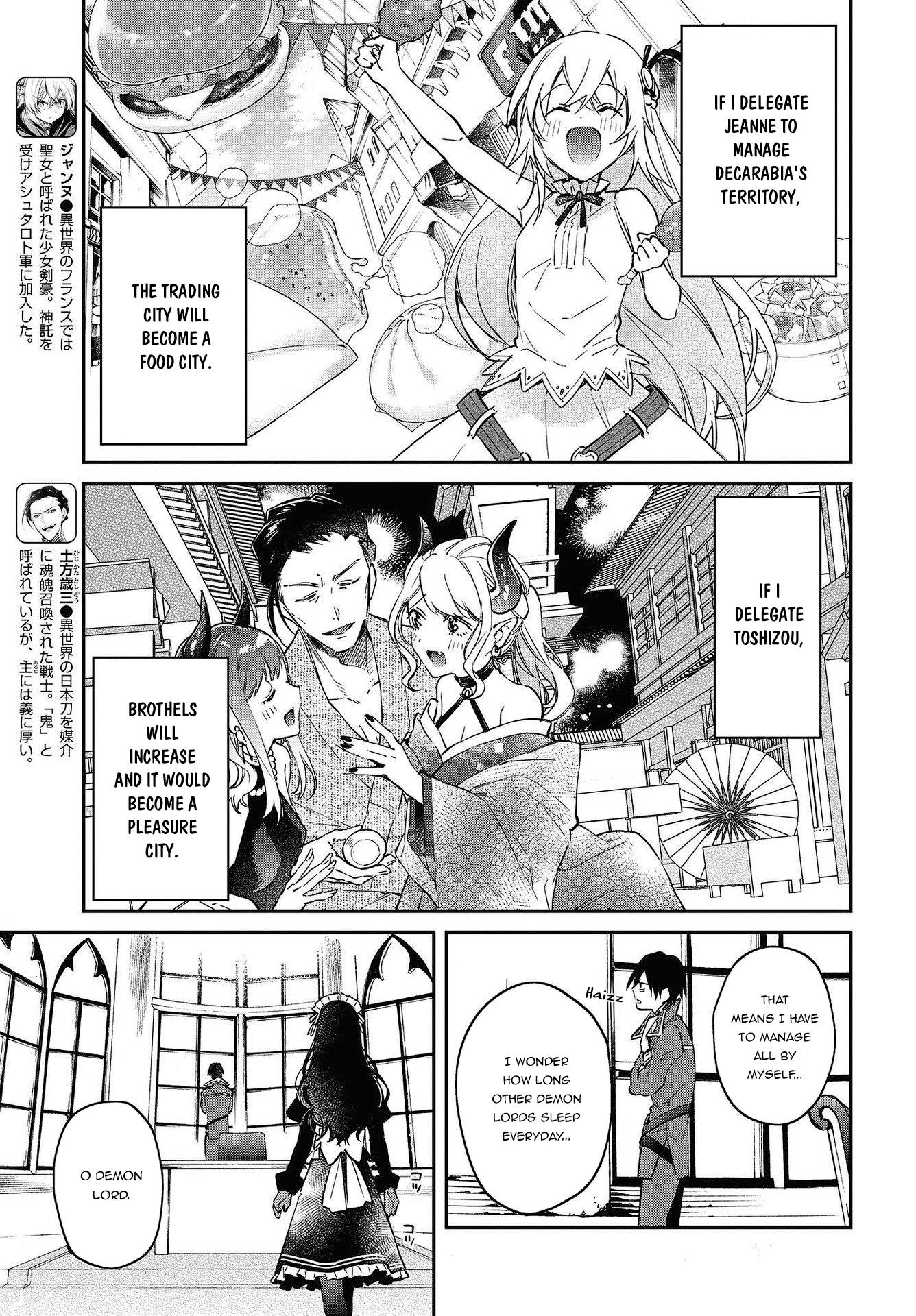 Page 12 of Chapter 33
