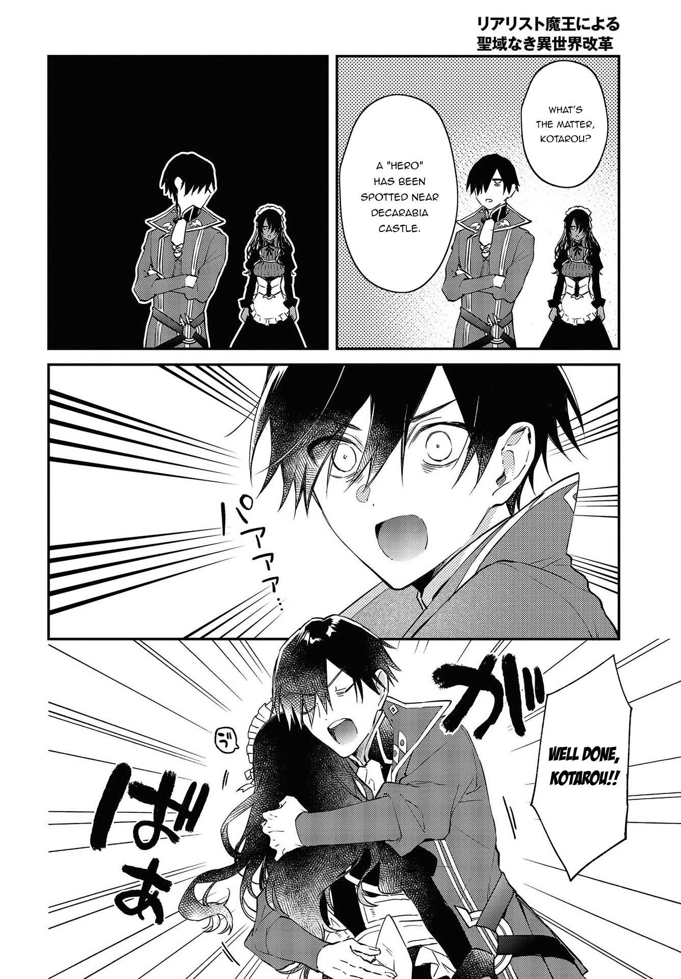 Page 13 of Chapter 33