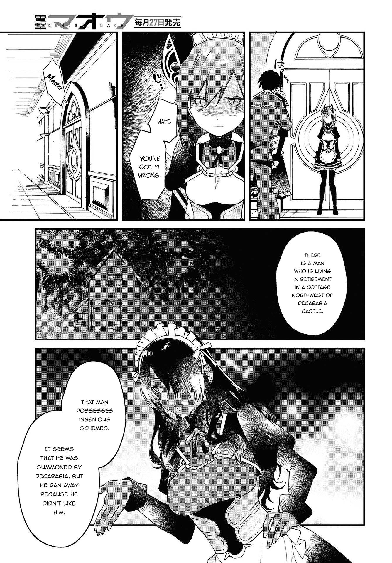 Page 14 of Chapter 33