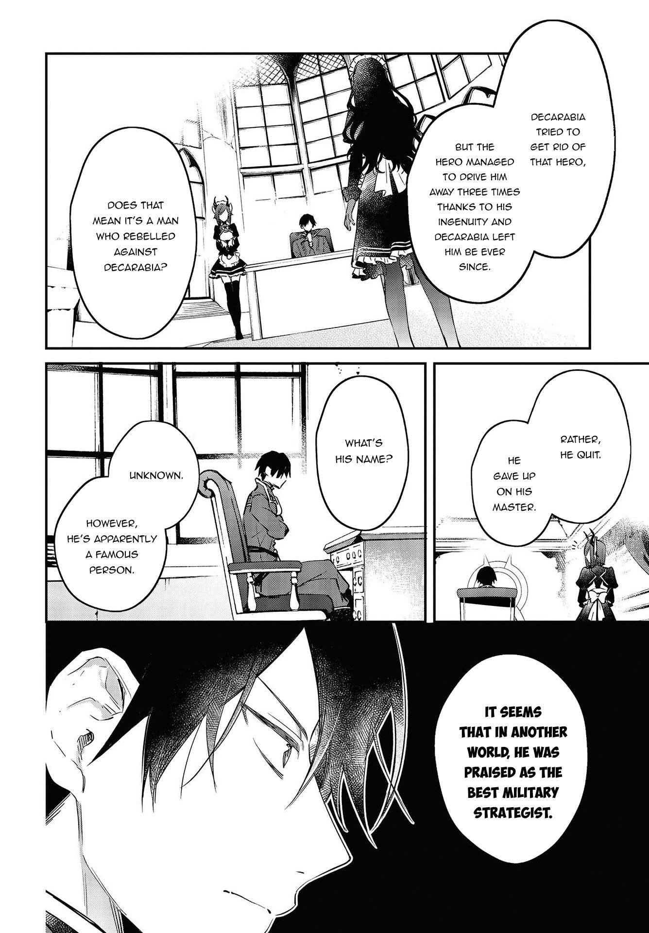 Page 15 of Chapter 33