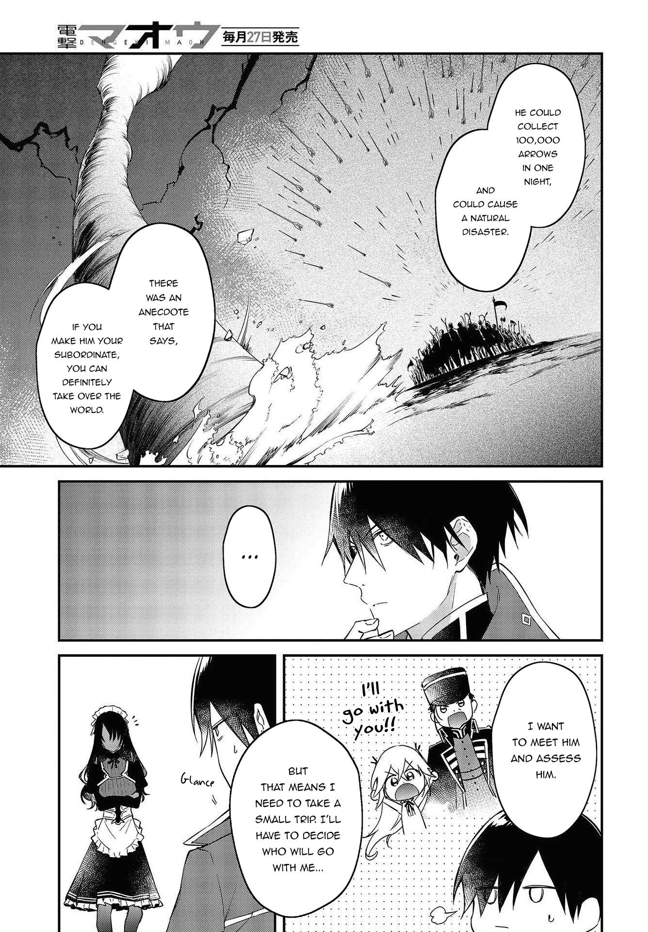 Page 16 of Chapter 33