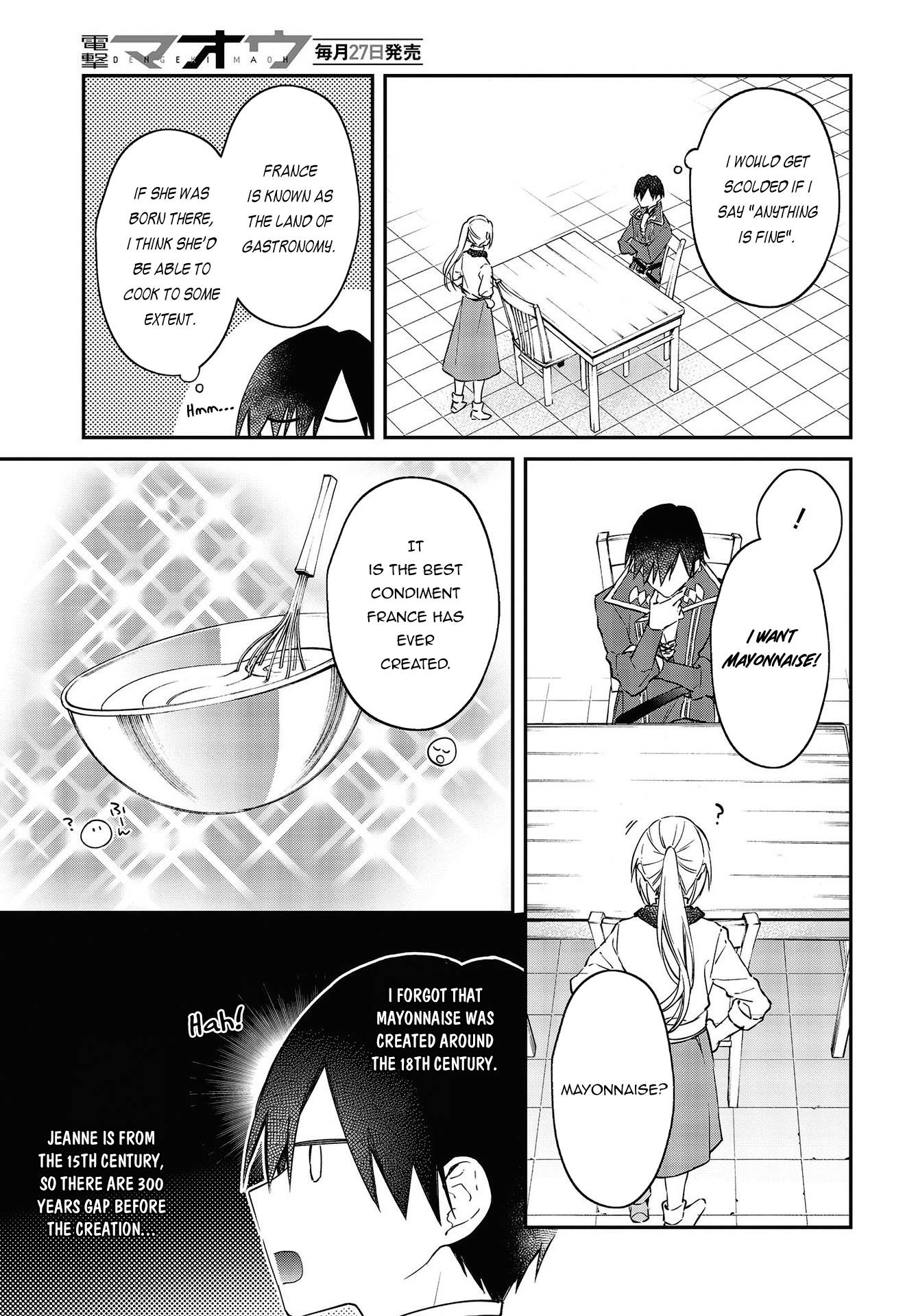 Page 22 of Chapter 33