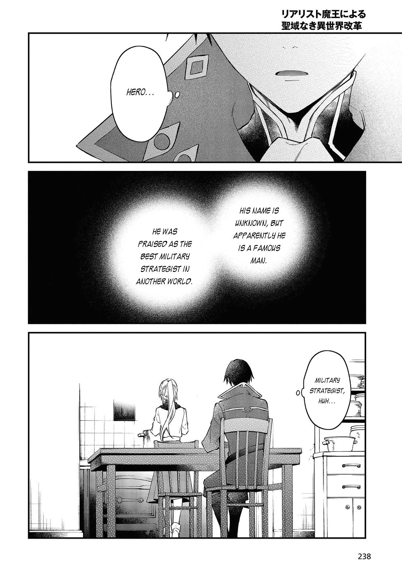 Page 27 of Chapter 33