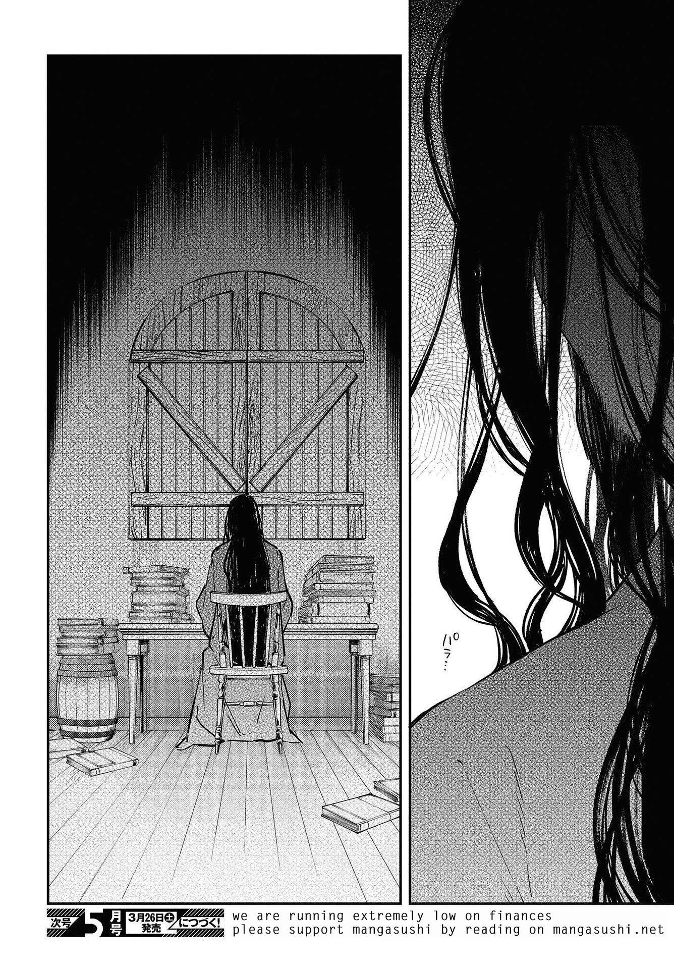 Page 29 of Chapter 33