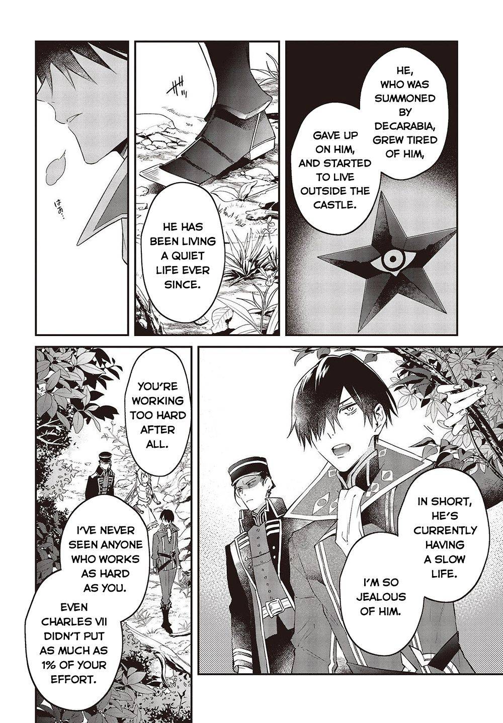 Page 3 of Chapter 34