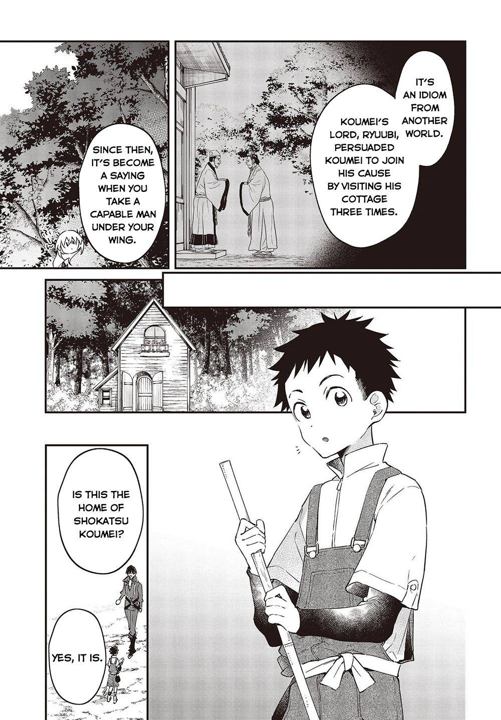 Page 8 of Chapter 34