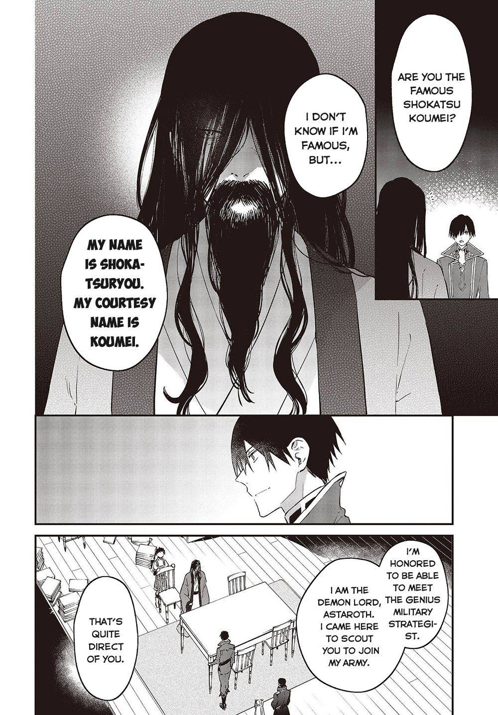 Page 19 of Chapter 34