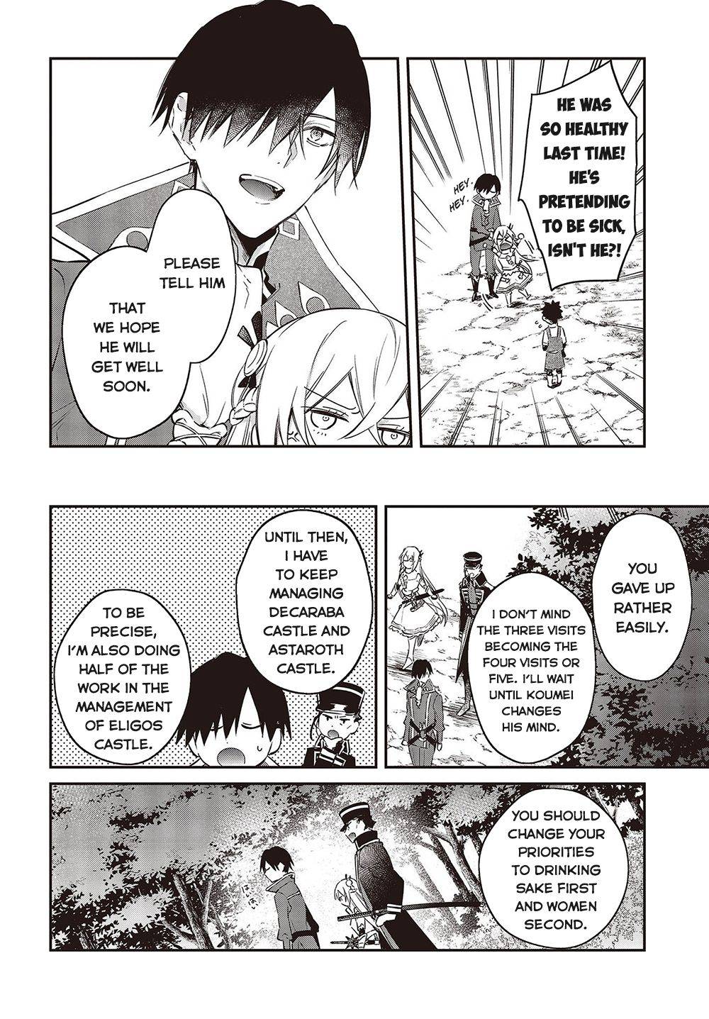 Page 27 of Chapter 34