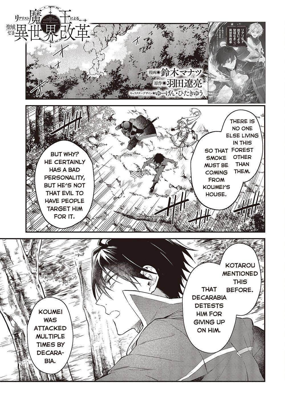 Page 2 of Chapter 35