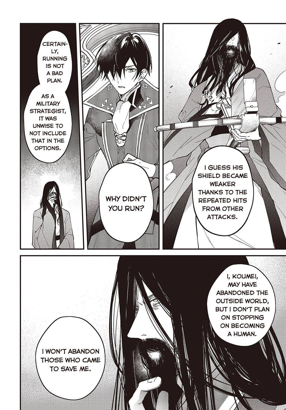 Page 17 of Chapter 35