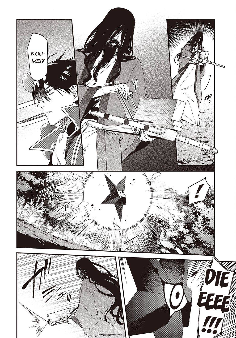 Page 19 of Chapter 35