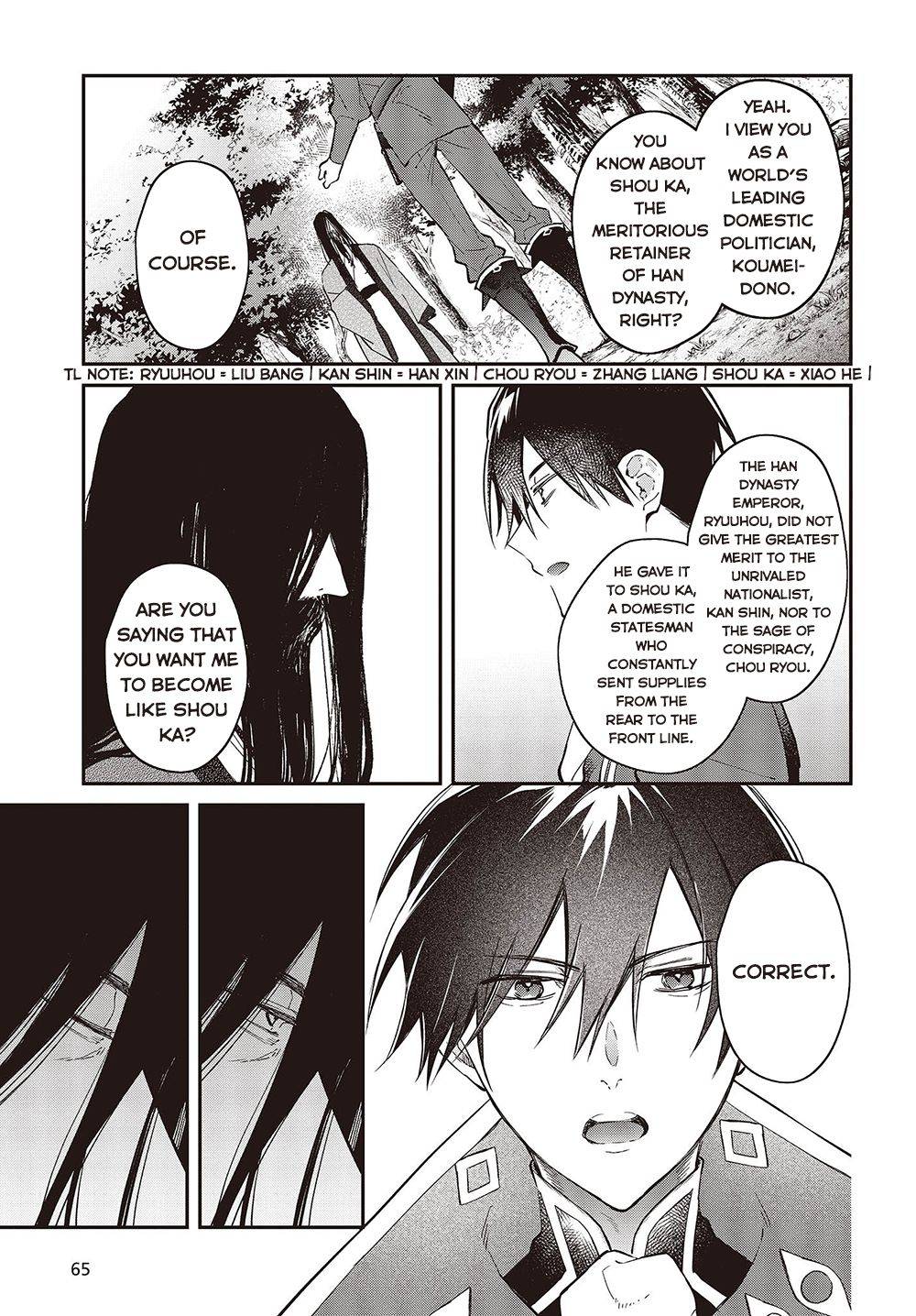 Page 33 of Chapter 35
