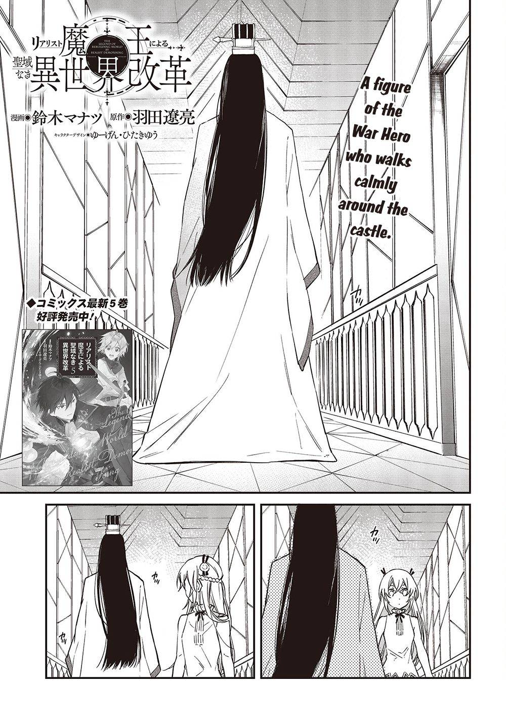 Page 2 of Chapter 36