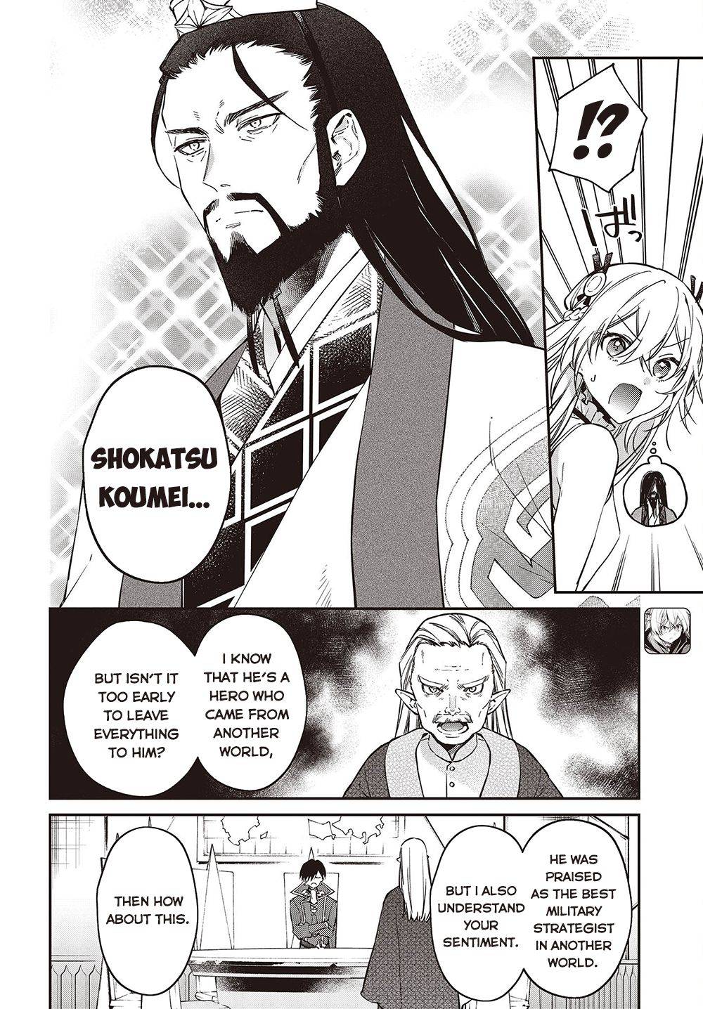 Page 3 of Chapter 36