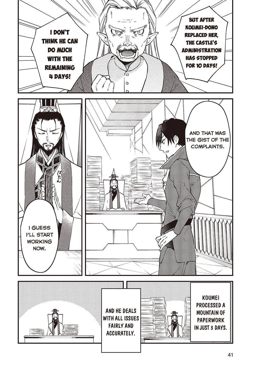 Page 5 of Chapter 36