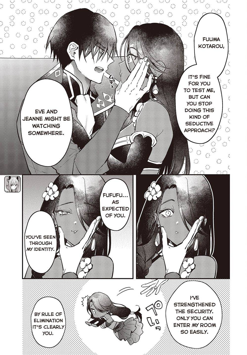 Page 12 of Chapter 37