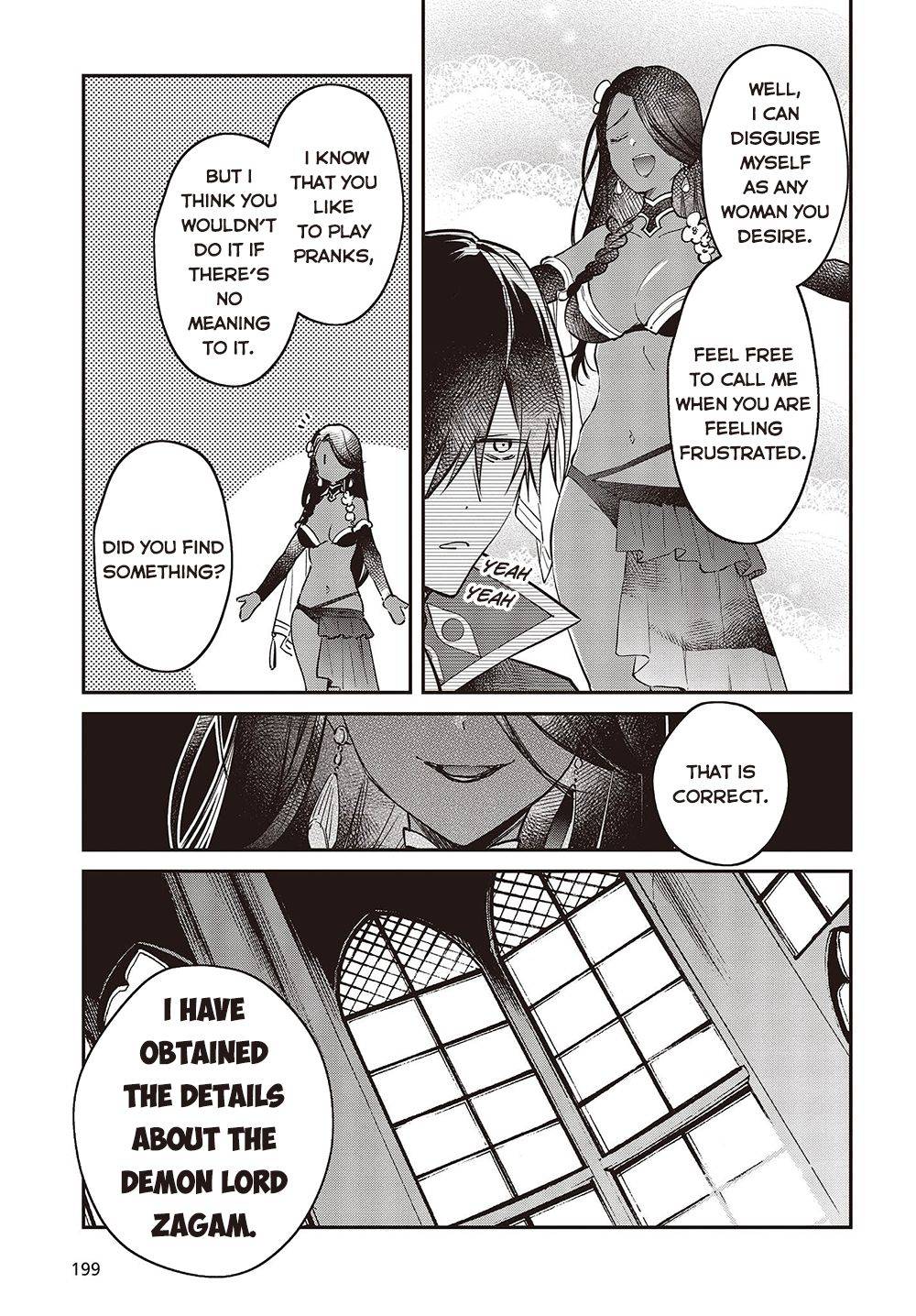 Page 14 of Chapter 37