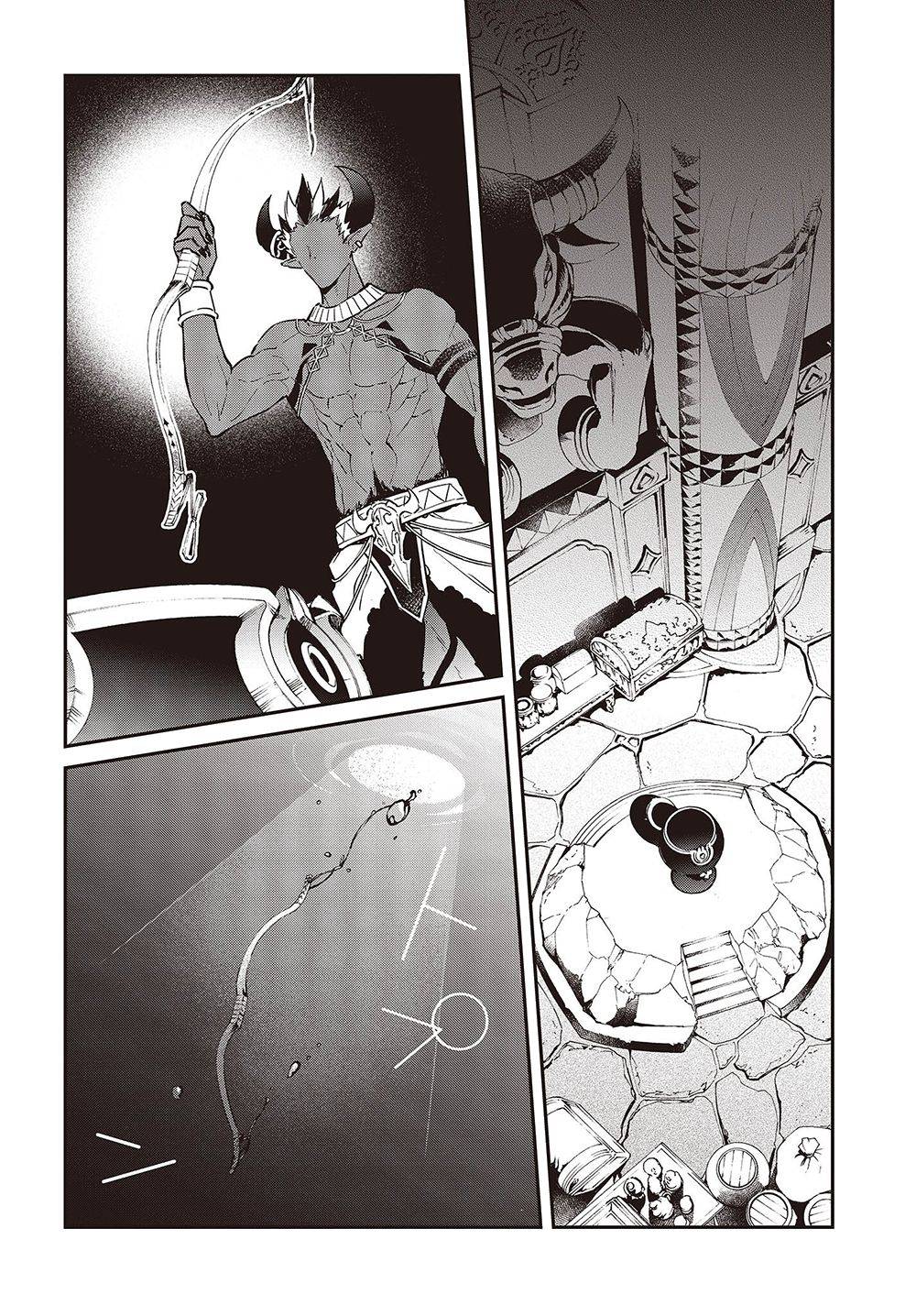 Page 21 of Chapter 37