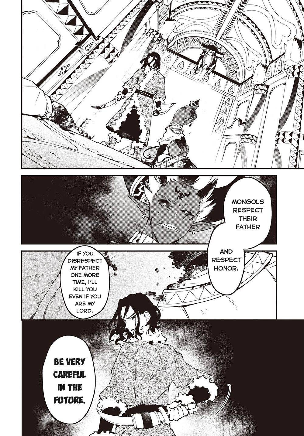 Page 5 of Chapter 38