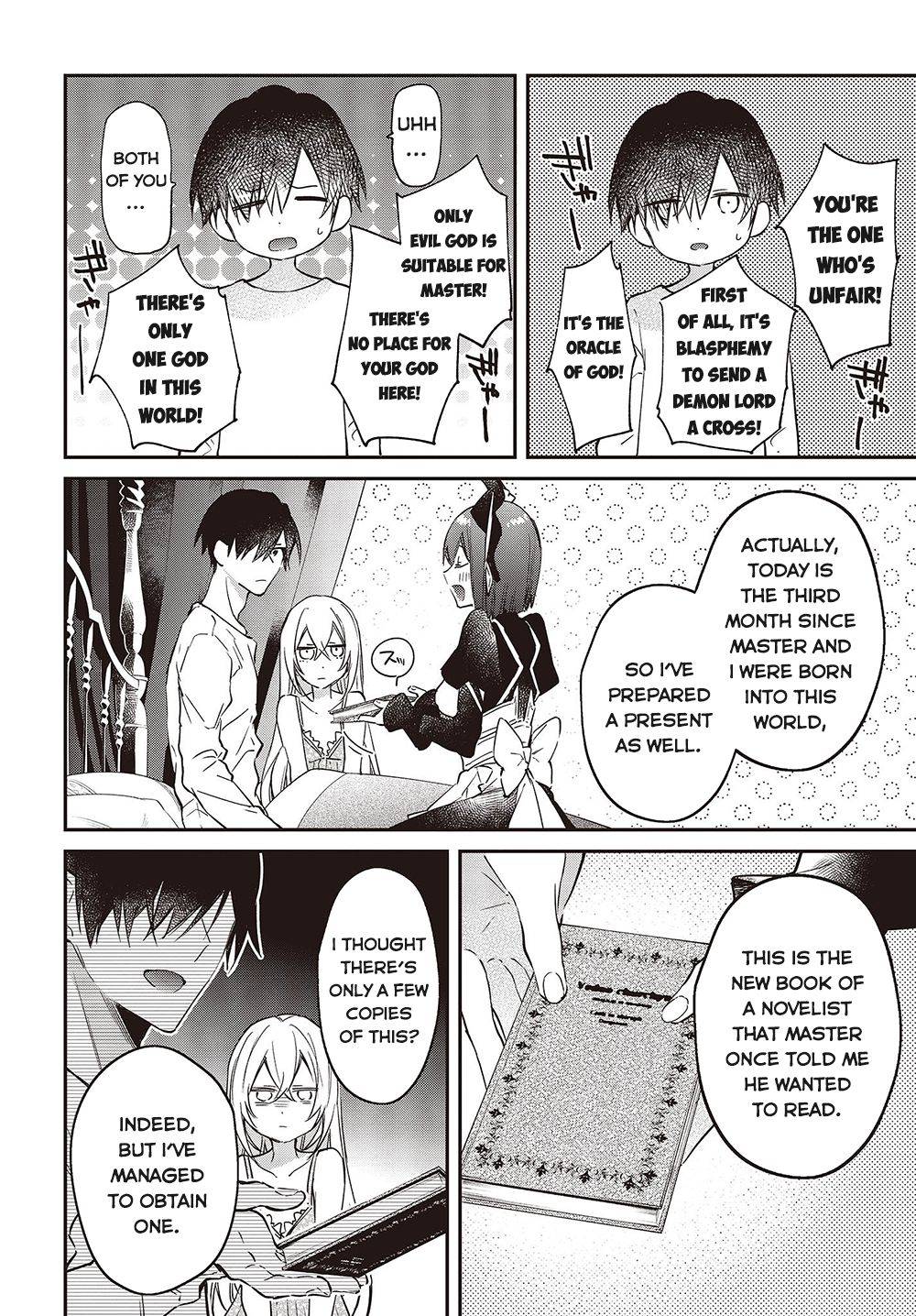 Page 27 of Chapter 38