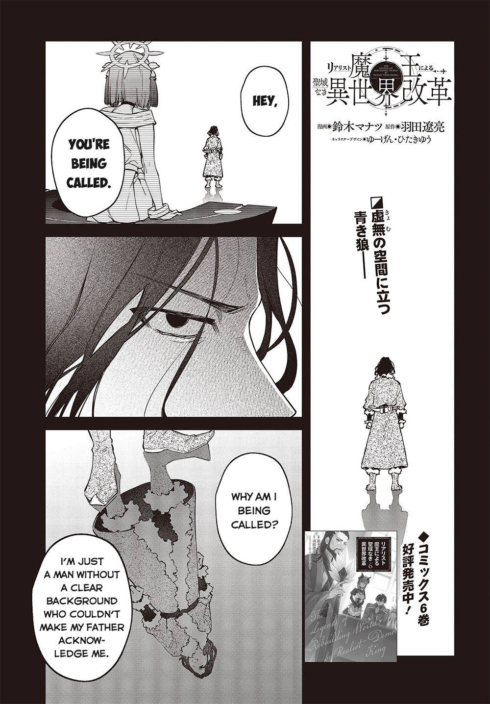 Page 2 of Chapter 39