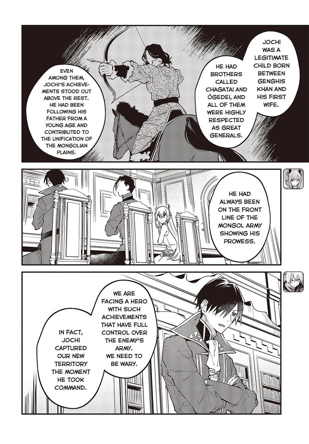 Page 6 of Chapter 39