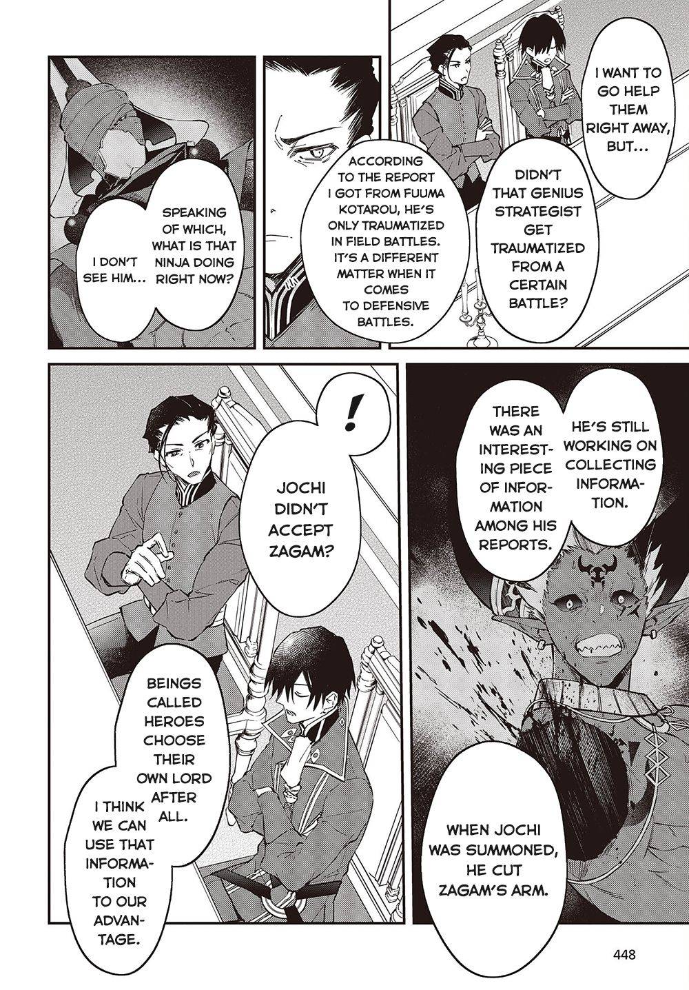 Page 8 of Chapter 39