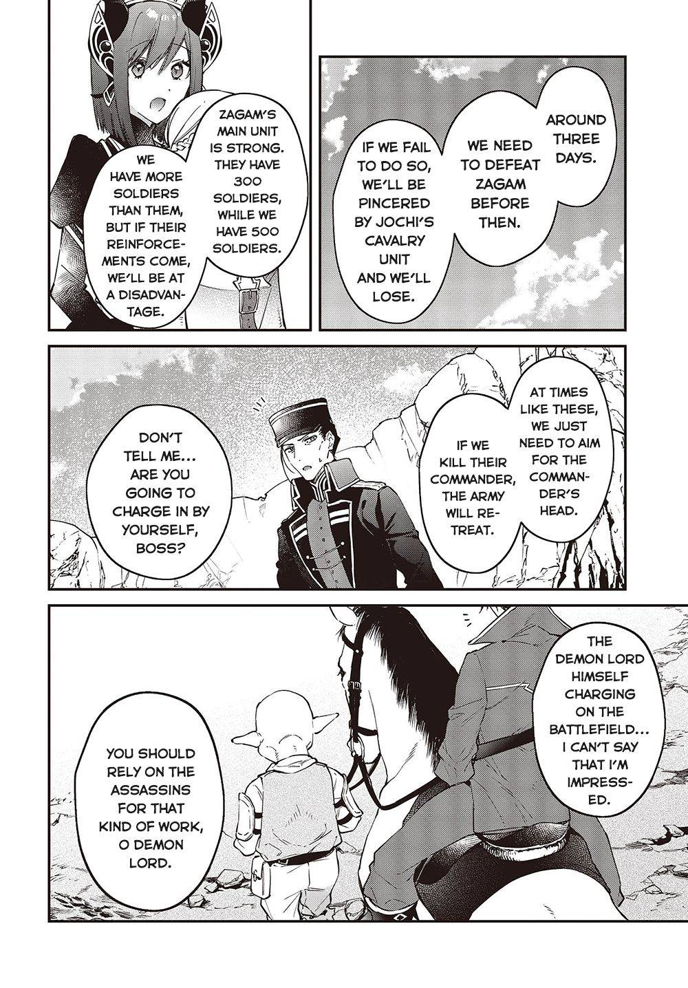 Page 12 of Chapter 39