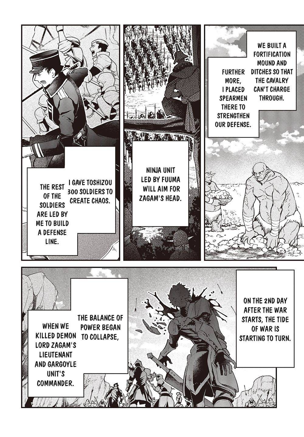 Page 16 of Chapter 39