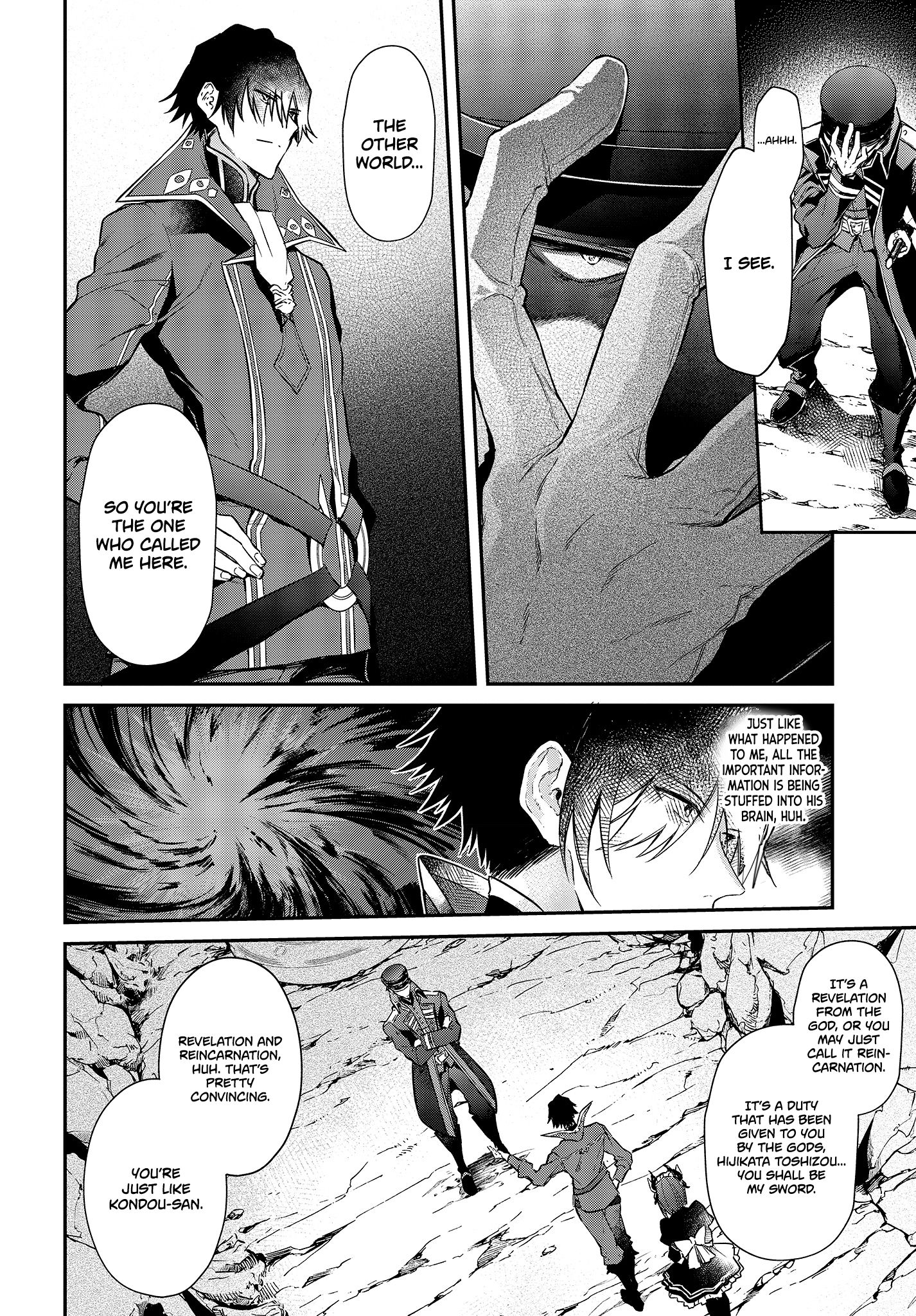 Page 12 of Chapter 4