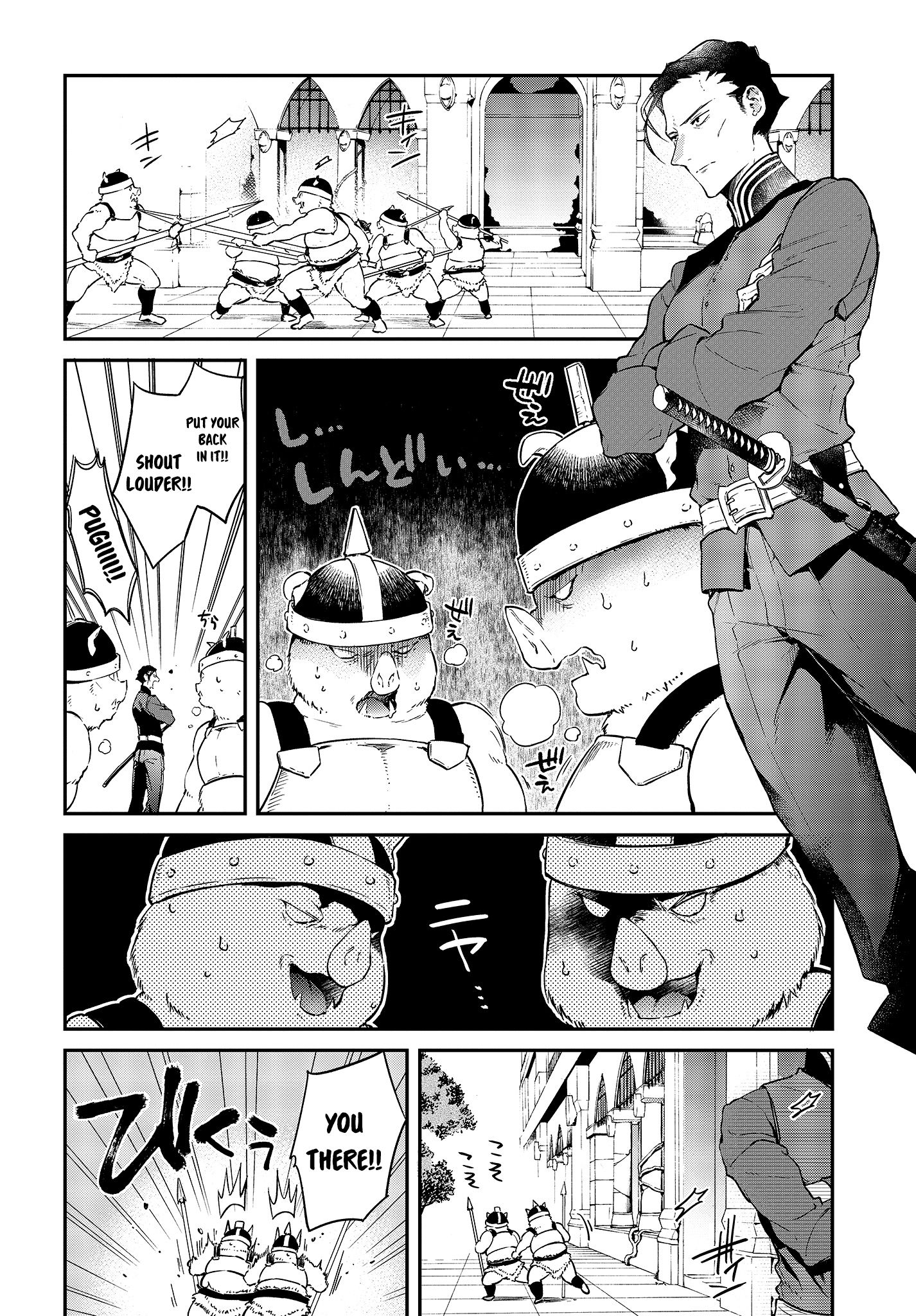 Page 19 of Chapter 4