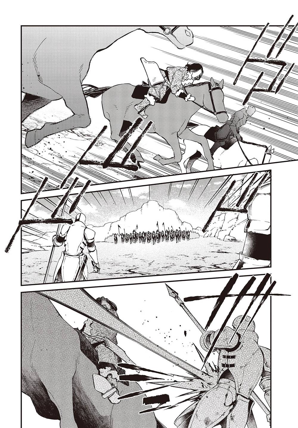 Page 3 of Chapter 40