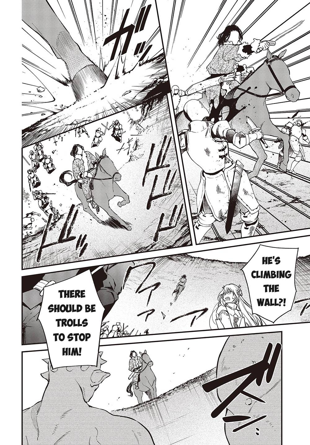 Page 17 of Chapter 40