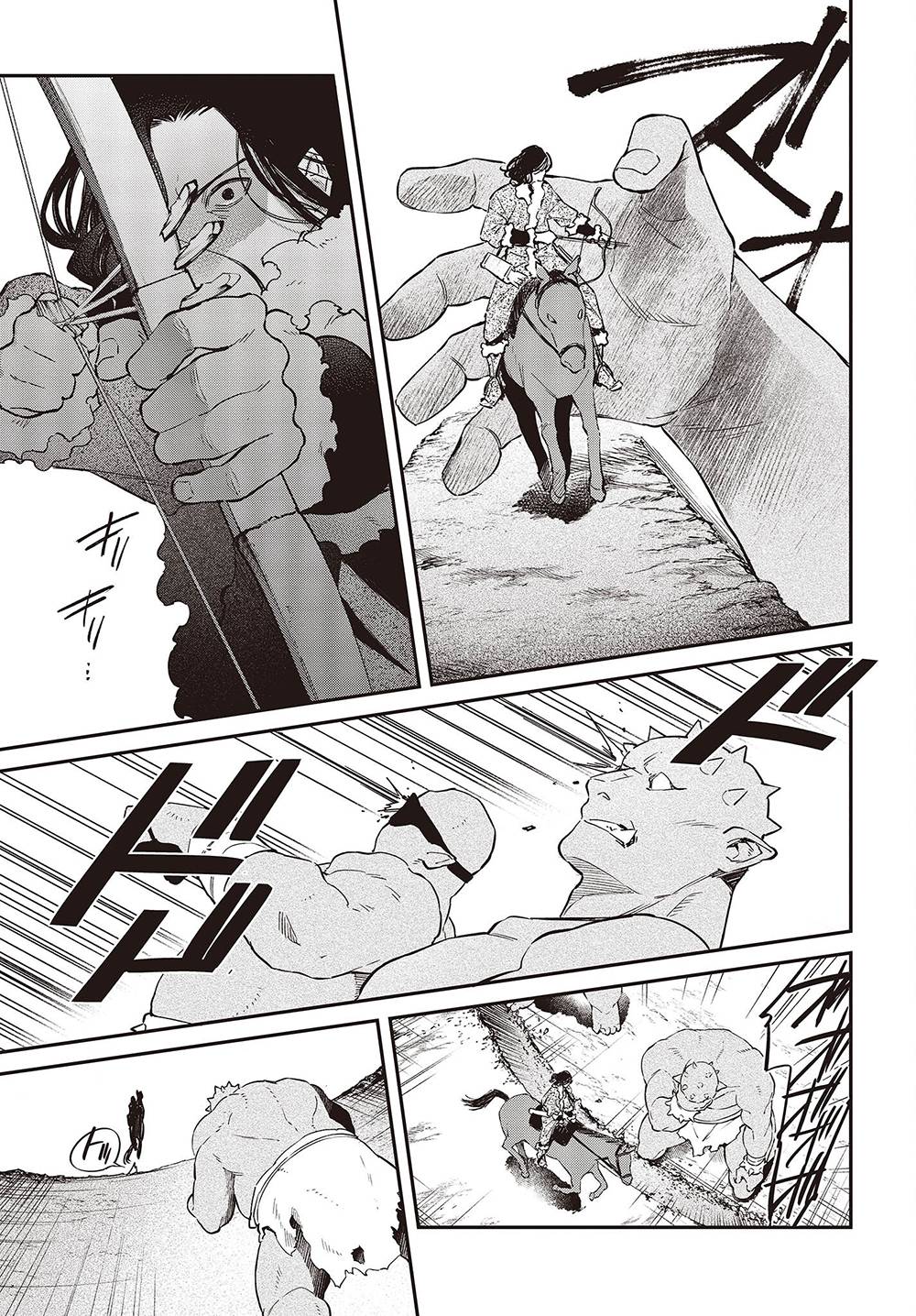 Page 18 of Chapter 40