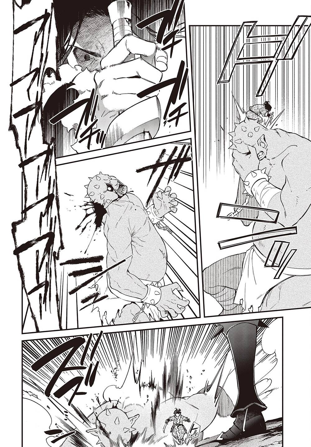 Page 19 of Chapter 40