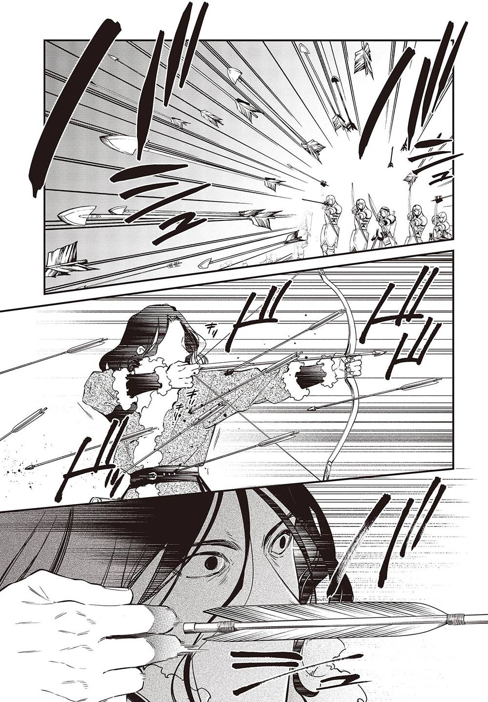 Page 31 of Chapter 40