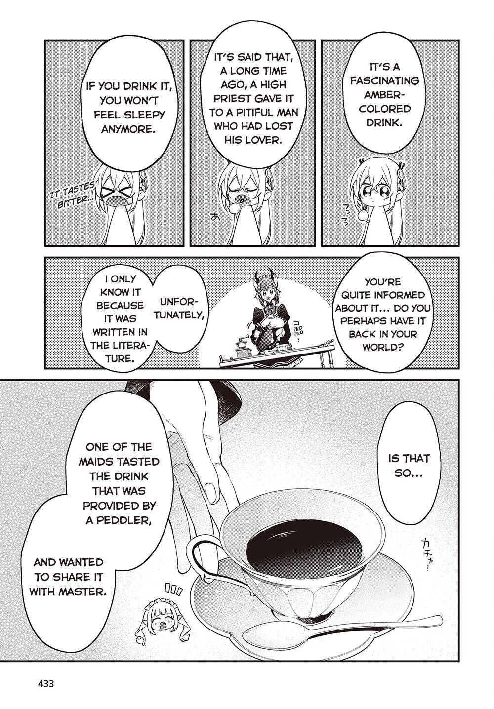 Page 14 of Chapter 41
